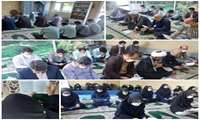 برپایی قرائت  زیارت پر فیض عاشورا به مناسبت فرارسیدن سالروز شهادت امام جعفر صادق(ع).  